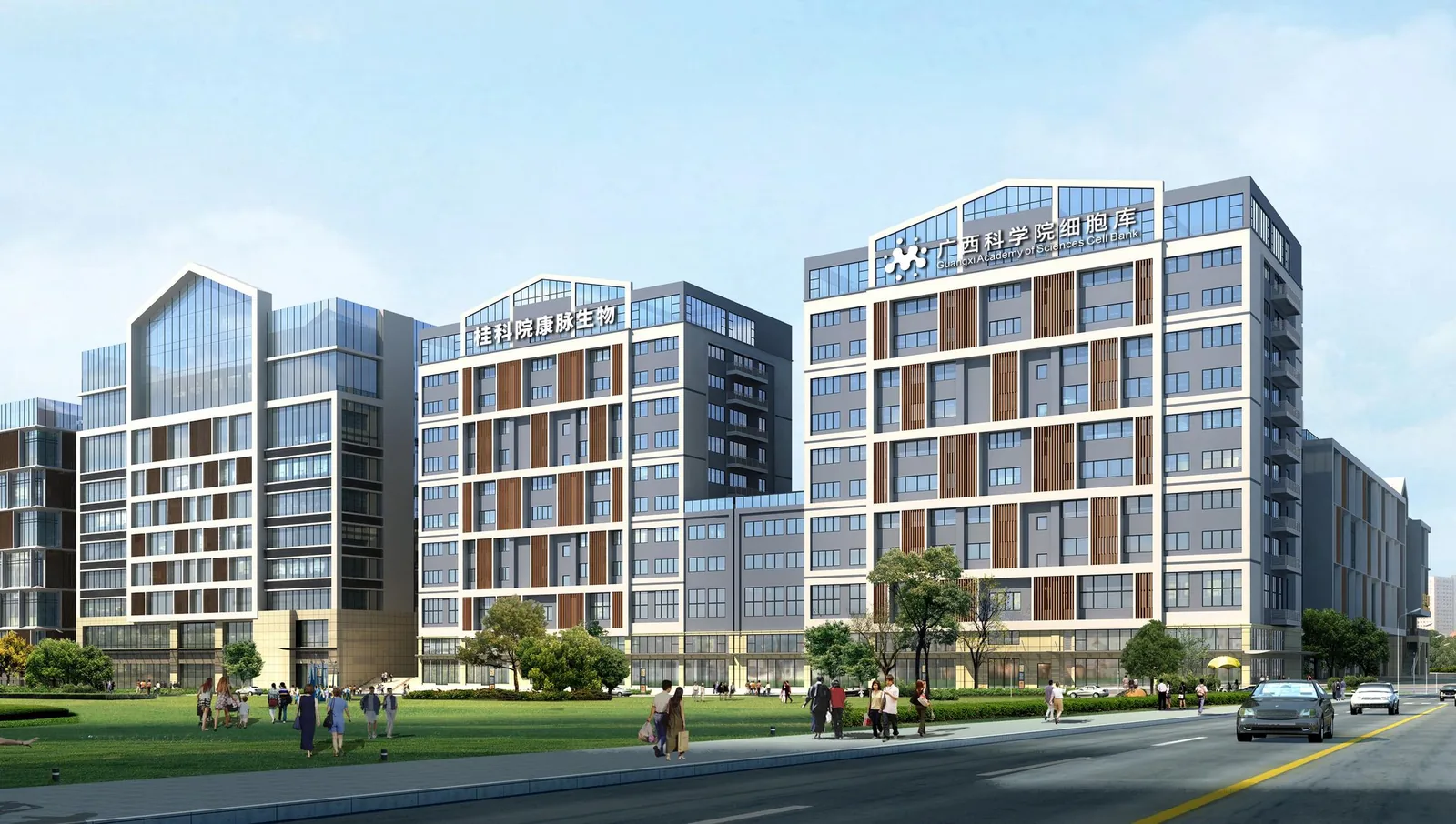 广西科学院细胞库基地建筑效果图